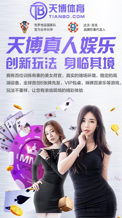 华体会APP下载地址与安装教程分享 华体会APP下载地址与安装教程分享