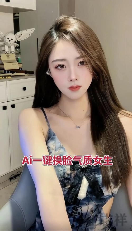 亚美直播app下载地址与安装教程